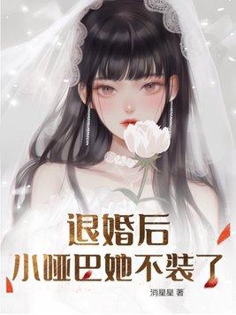 病毒感染有什么症状表现